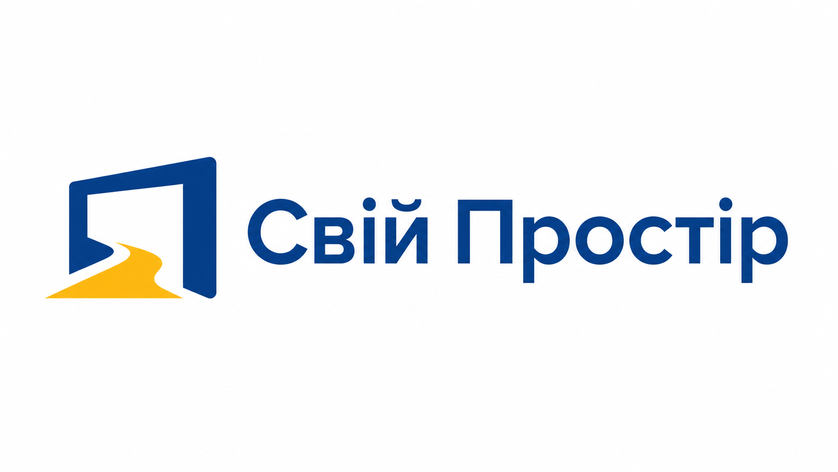 Свій Простір