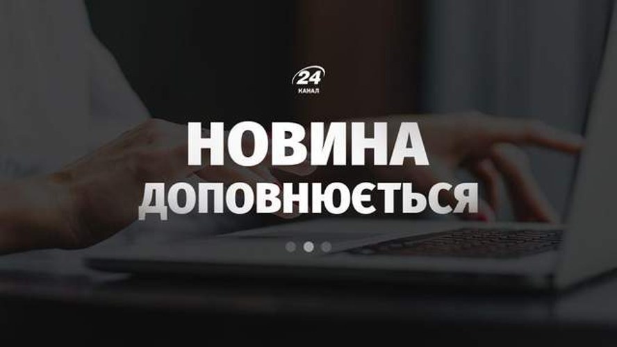 Президент Володимир Зеленський під час вечірнього відеозвернення 18 липня 2026 року
