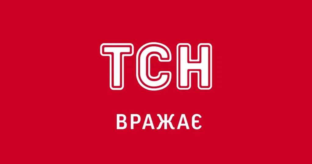 Блокування морських портів: підтверджені факти про зупинки ГЗК