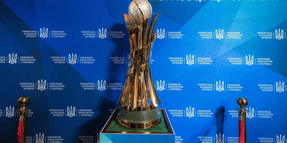 Сітка 1/32 фіналу Кубка України з футболу сезону-2026/27