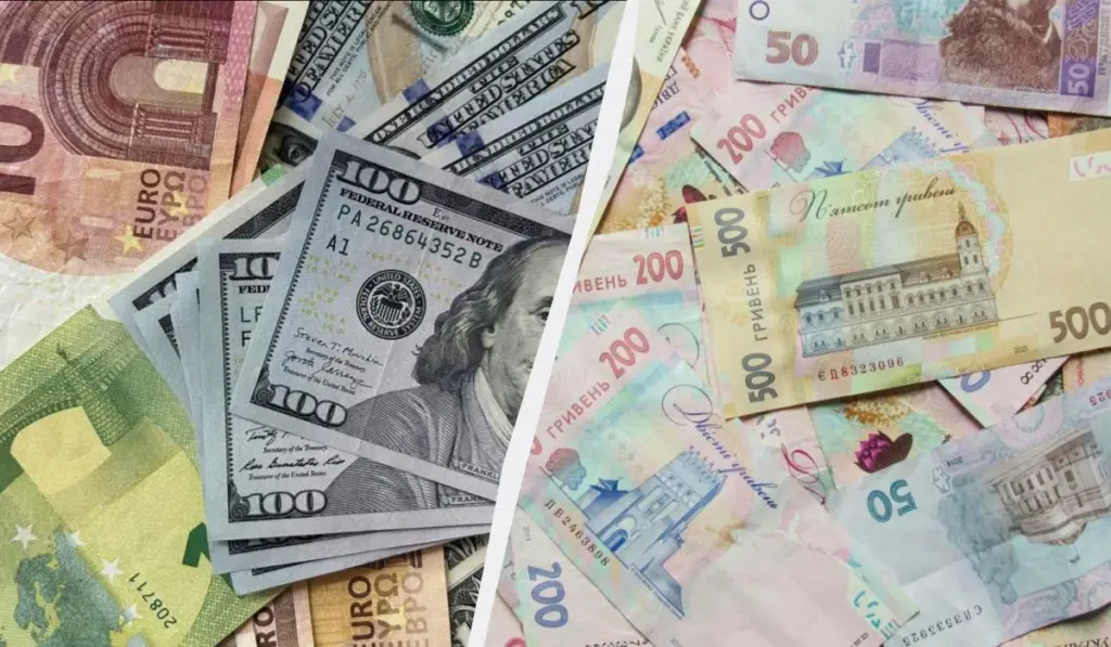 Аналітик Олексій Козирєв та НБУ про курс долара й євро 16 серпня