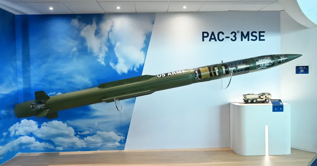 Ракети-перехоплювачі PAC-3 до систем Patriot на військовому об'єкті