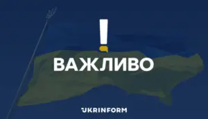 Слідчі дії в Мінвідновлення: чому це стосується кожного платника податків