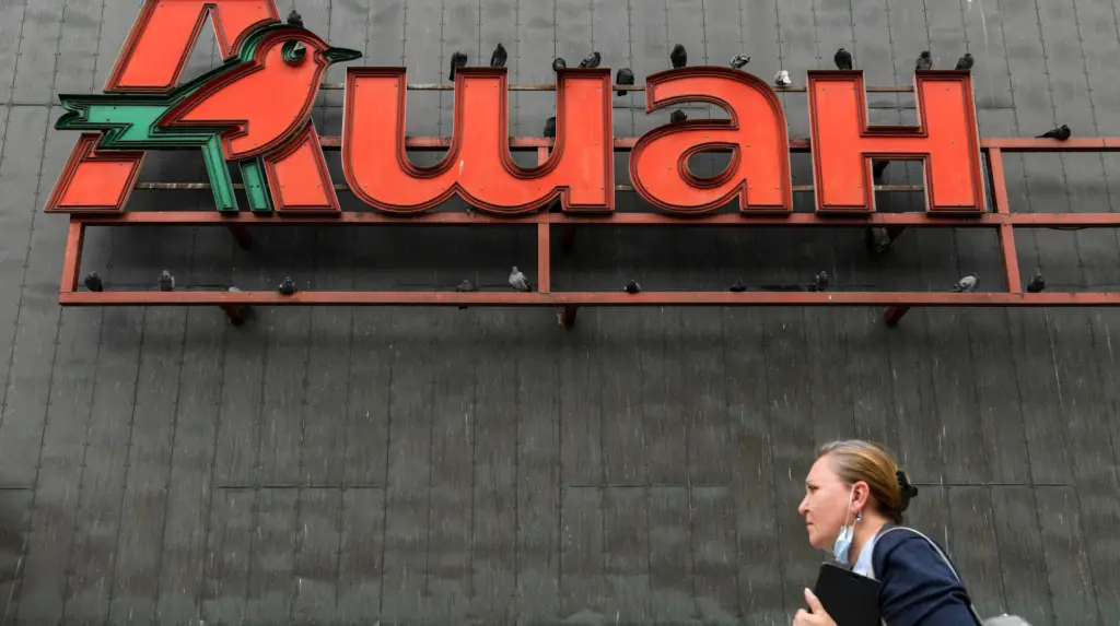 Путін підписав указ про передачу активів Auchan, Nestle та колишньої Leroy Merlin під управління РФ