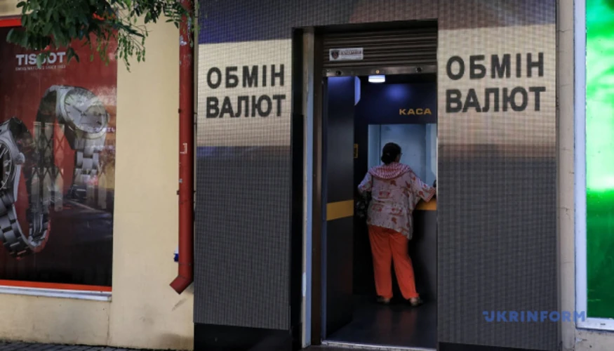 Курс долара 44,94 і євро 50,63: підтверджені цифри НБУ на 7 жовтня