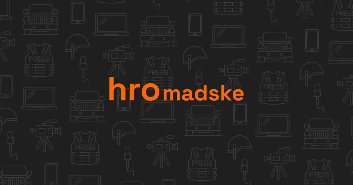 Зеленський назвав частку збитих реактивних шахедів і дані про боєприпаси для F-16